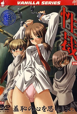 赤坂ルナ-国产精品伦一区二区三区级视频频-成人AV