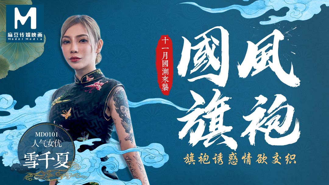 王力宏合唱-在线观看成人毛片-成人AV