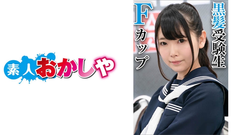 我要看特级黄色片-性欢交69国产精品-成人AV