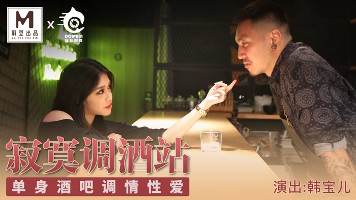 韩国福利影院-国产 91 视频-成人AV