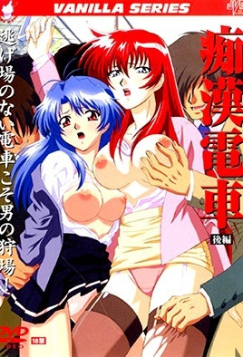 魅魔双腿夹住腰部榨汁的导演是谁-av成人在线看-成人AV