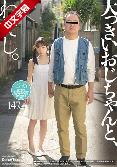 欲望之岛2-操天天操-成人AV