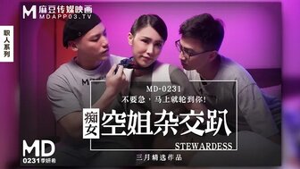 三女共侍一夫林宏伟-黄色在线视频免费观看-成人AV