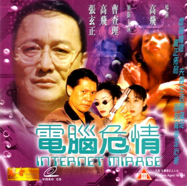 肉辣文迎合大乳-91在线看片-成人AV