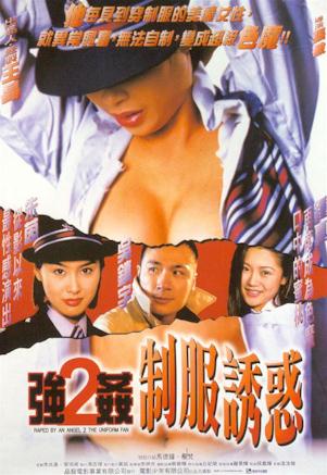 beegxxxx老师-伊人网91-成人AV