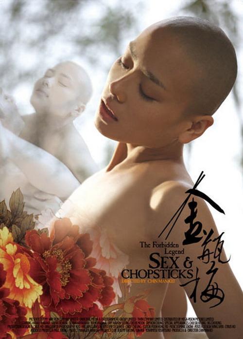 jizz大学生18老师女人-久久夜夜-成人AV