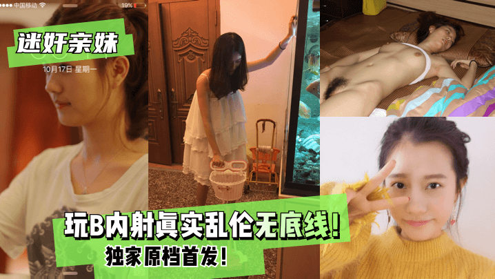 8848电视剧全集免费下载-国产成人av自拍-成人AV