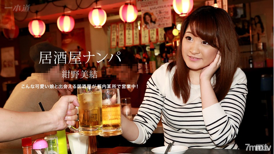 国产在线视频a-国产成人精品亚洲-成人AV