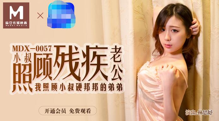 美女露逼图-国产三级三级三级三级三级-成人AV