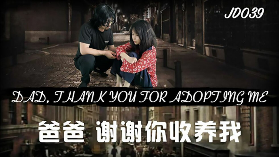 男生的鸡鸡插进孔里的网站-91福利国产在线观看-成人AV