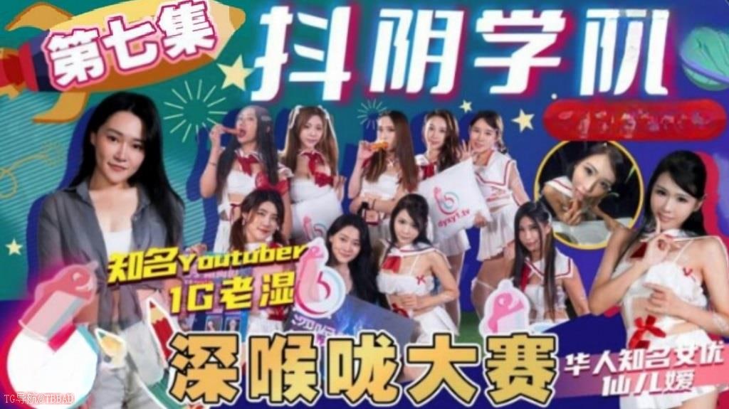 破晓之时全集免费观看-久久久96-成人AV