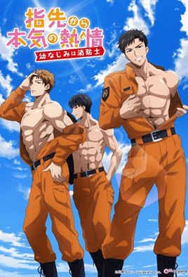 欲漫涩一重新定义漫画动漫新格局-99精品国产成人一区二区-成人AV