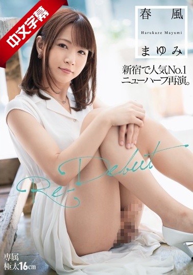 老司机啪啪片-日本一本二本三本在线观看-成人AV