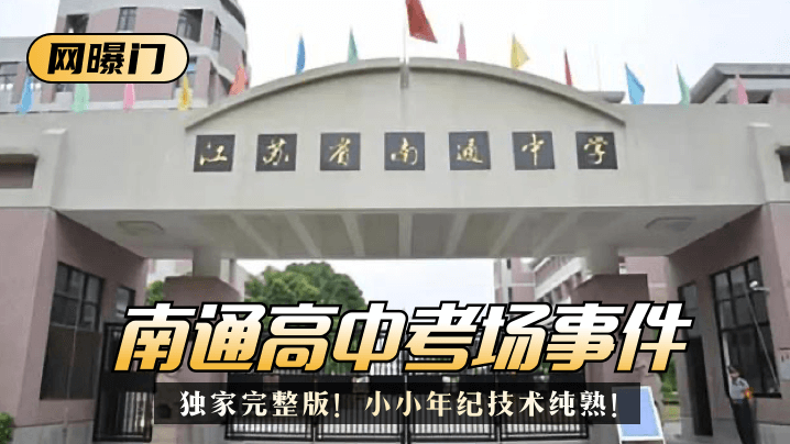 徐若瑄三级片电影赤裸天使哪里能看-www.91av-成人AV