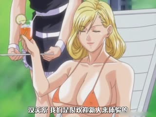 国产精品片www48888-欧美日日夜夜操-成人AV