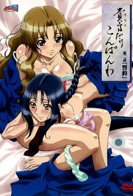 欲望交叉点电影-91免费版视频-成人AV