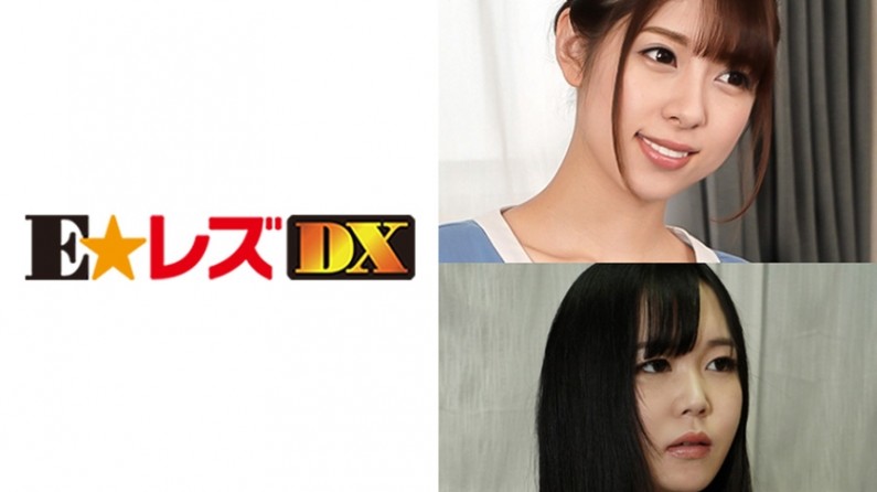 借枪电视剧全集免费观看完整版高清生死路上-伊人久久大香线蕉精品学校-成人AV