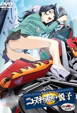 黄色电影片子-免费**网-成人AV