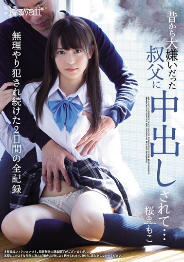 巴西2一3sex性hd-毛片永久新网址首页-成人AV