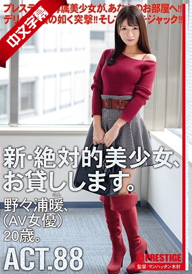 忘忧镇电视剧全剧看-久久久精品99久久精品36亚-成人AV