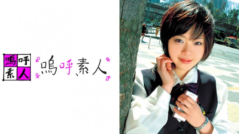 国产女主播在线一区二区-豆国产96在线 | 亚洲-成人AV