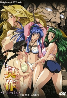 欧美人妖喷射久久高清视频-91av 视频-成人AV