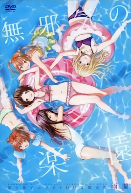 91 中文字幕-国产亚洲综合在线-成人AV