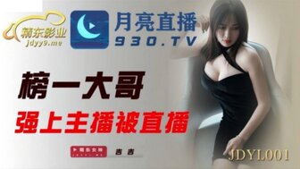 当着丈夫面被耍了-国产精品视频免费看-成人AV