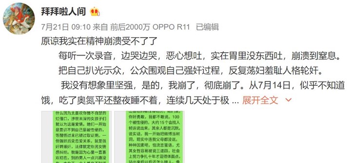 黄色gay的视频网站-亚洲综合网av-成人AV