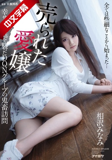 达叔街射-国产热在线-成人AV