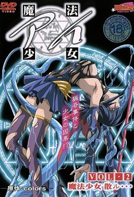 猛交Xxxxx欧美-在线精品视频一区-成人AV