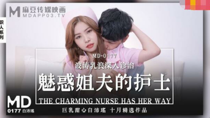 鲁一鲁啪一啪-国产精品无码久久久久-成人AV