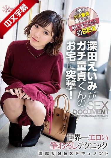 日韩美女中文a级视频-精品欧美一区二区中文字幕视频-成人AV