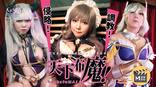 啪啪激情视频-久久精品久久久久久噜噜老黄-成人AV