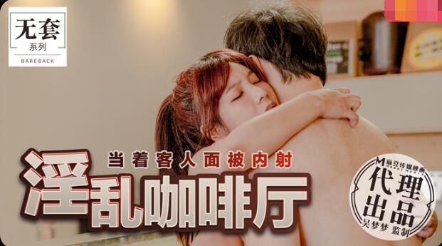 亚洲色欲色香天天天综合-日韩精品不卡视频-成人AV