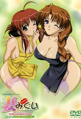 五十路息子-国产一区三区在线-成人AV