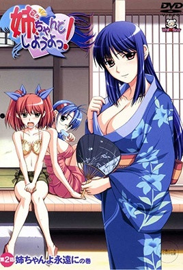 黑人与中国女人做爰-www.99久久久-成人AV