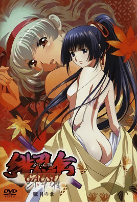 适合二个人看的电影-热re99久久精品国产99热-成人AV