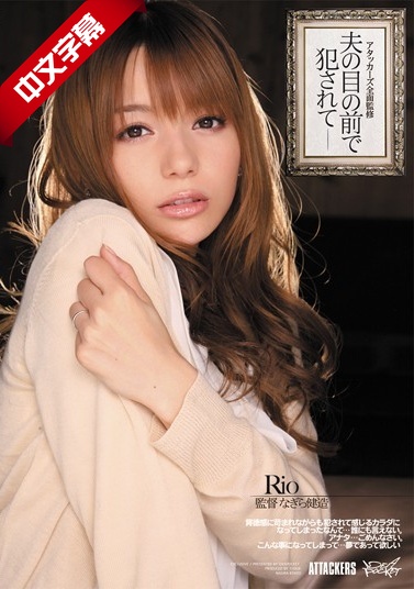 进击的巨人第一季在线播放-久久久69-成人AV