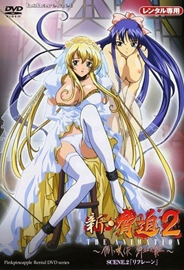 妈妈与儿子高清免费版-久久电影一区二区三区-成人AV