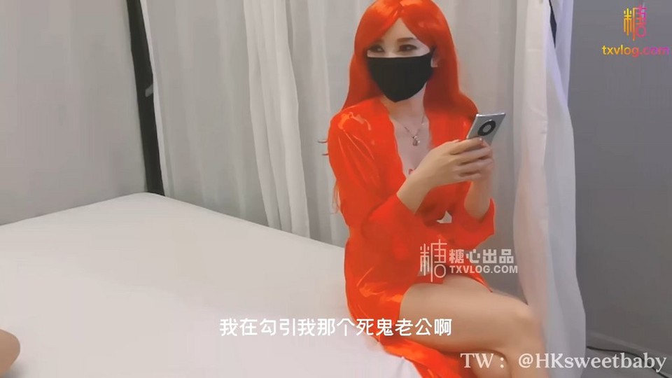 日本美男女床上性爱交叉激情高清视频-久久激情久久-成人AV