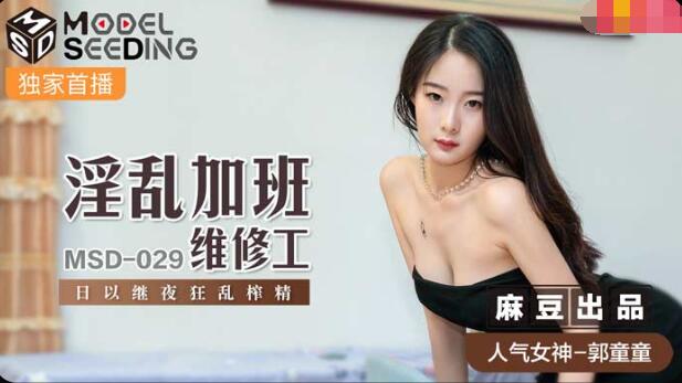 家长里短电视剧大全免费观看-97精品国产手机-成人AV