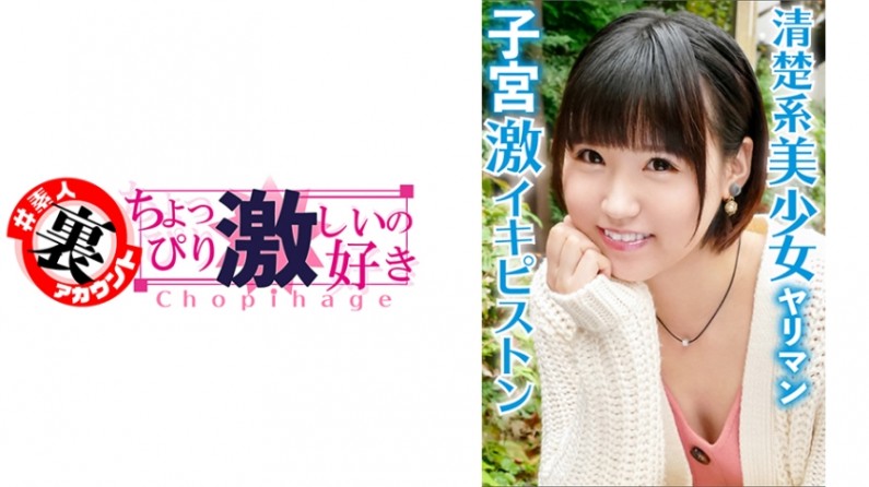 明星八卦新闻-伊人网中文字幕-成人AV