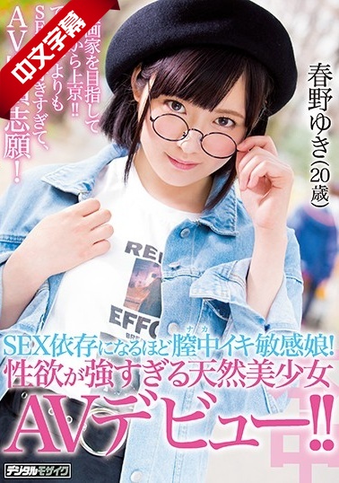 麻豆啪网站-久久久久国产精-成人AV