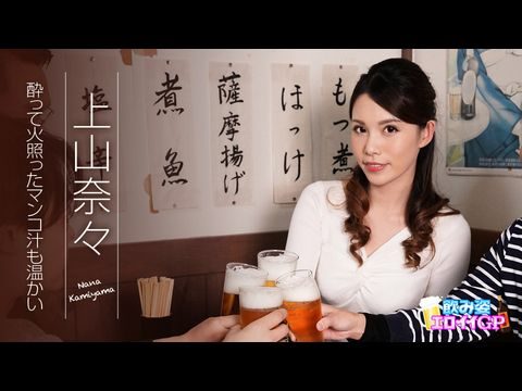 美女操逼+好看的视频有声音的-中文成人在线-成人AV