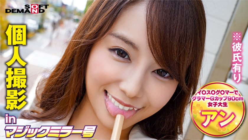 岛国av一区二区-国产福利在线免费观看-成人AV