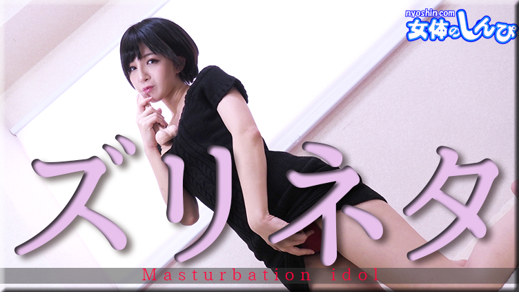 啊啊啊好深好舒服-永久乱码专区-成人AV