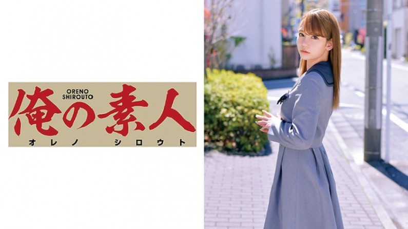 陈三干银行行长彭菲的背景介绍-国产在线 观看-成人AV