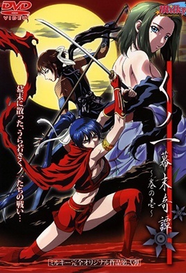 从卧室到阳台阳台到客厅-久久一区二区免费视频-成人AV