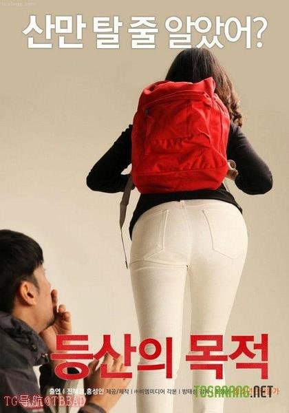 扒开老师双腿猛进入出白浆最新章节-91九色高清-成人AV